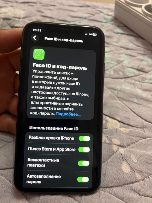 Айфон 11 полный радной