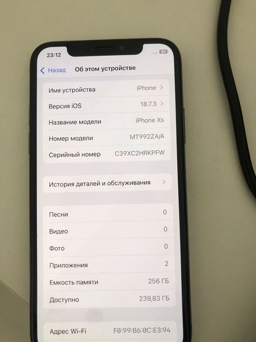 Продается Старый Iphone xs