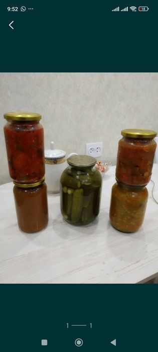 Домашняя консервация