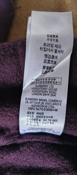 Акция! Костюмчик для малыша от фирмы Burberry от 3-9 мес (осень-весна)