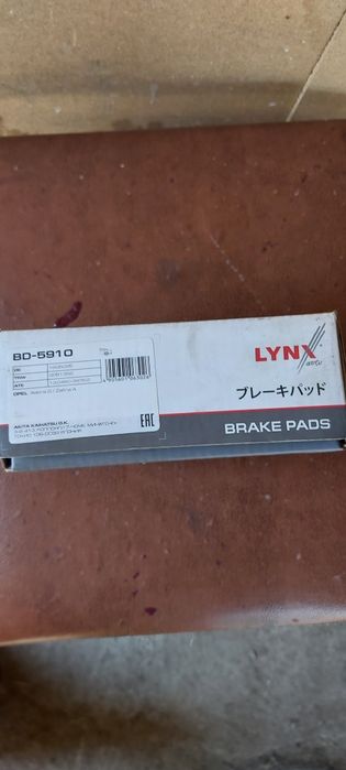 Продам колодки на опель