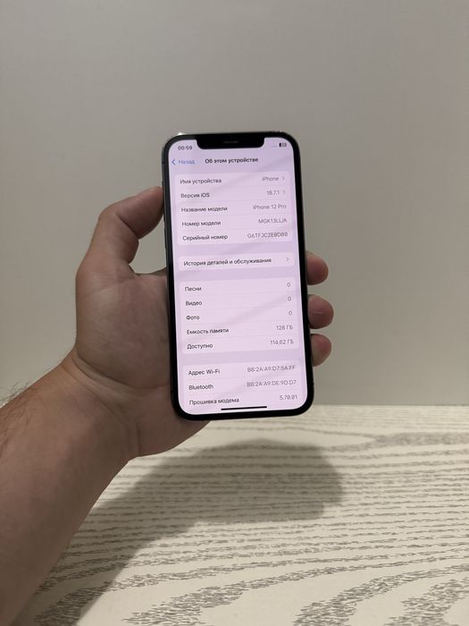 Iphone 12 Pro 128 gb