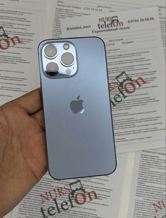 Iphone 13 pro сатылымда