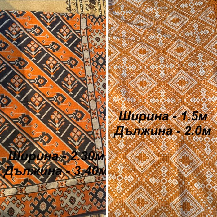 Продавам стари и нови тъкани изделия – килими, пътечки, покривки, възглавници и престилки