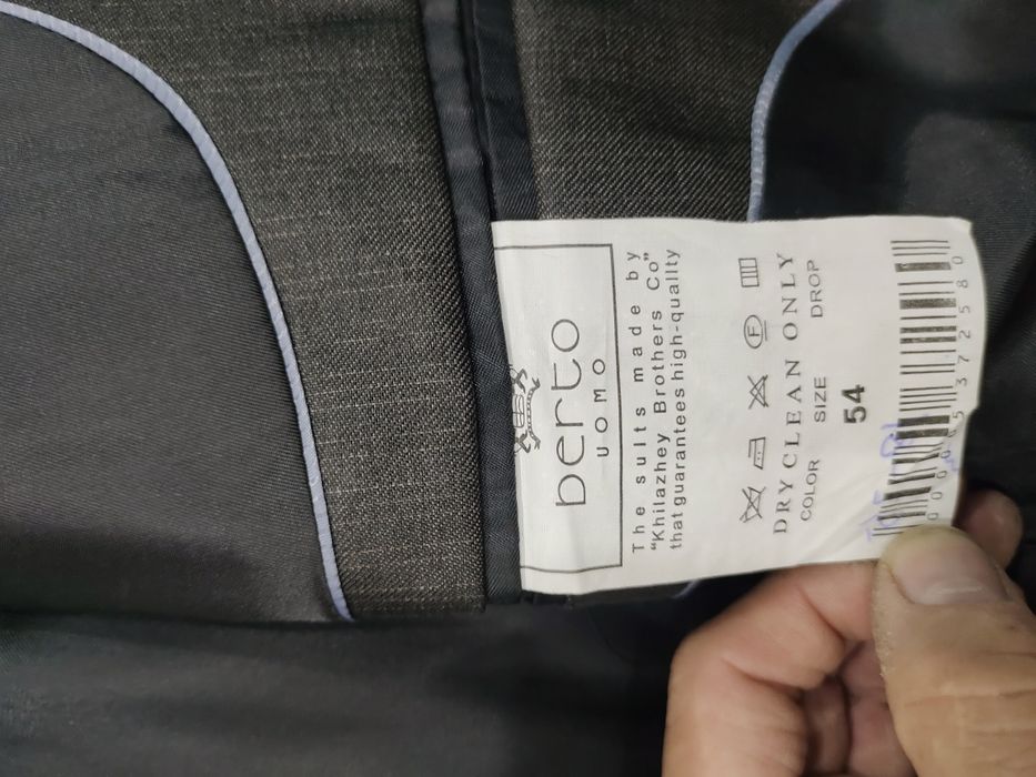 Костюмы Турция новые