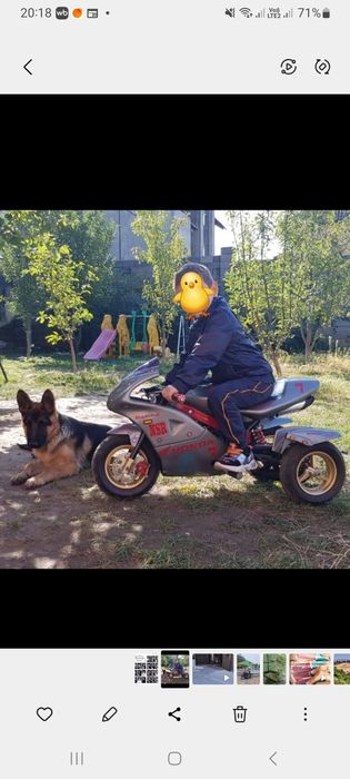 Продам    трицикл