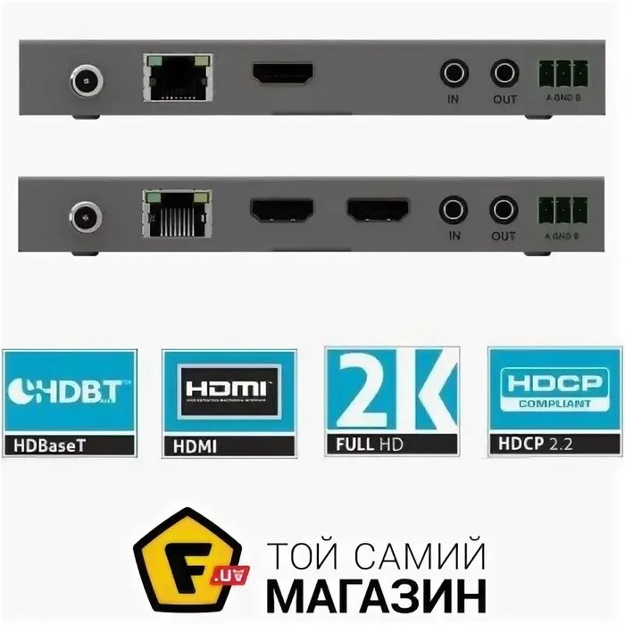 Hdmi extender 150m