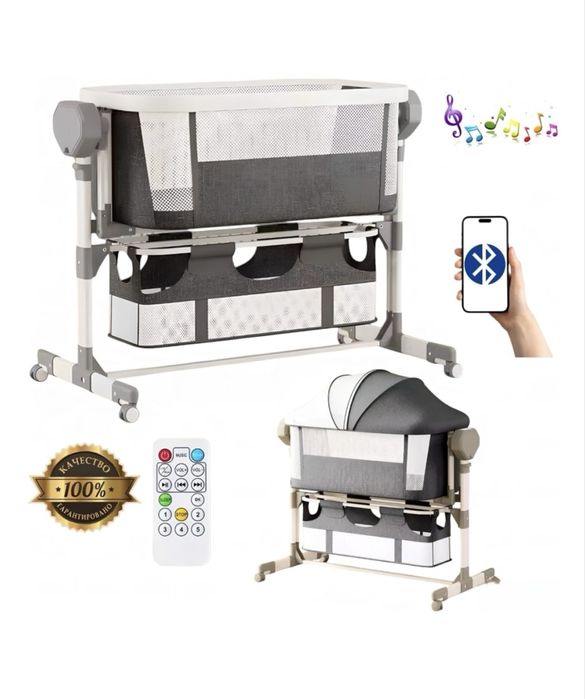 Детский электронный манеж