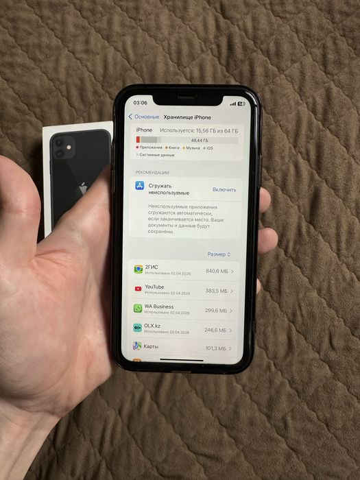 iPhone 11 64GB Черный