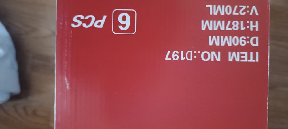 Бокалы, фужеры под напитки