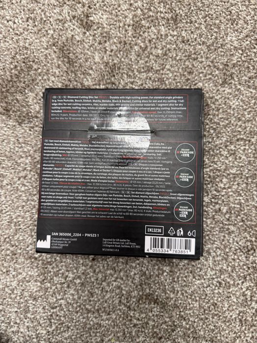 Диамантени дискове комплект