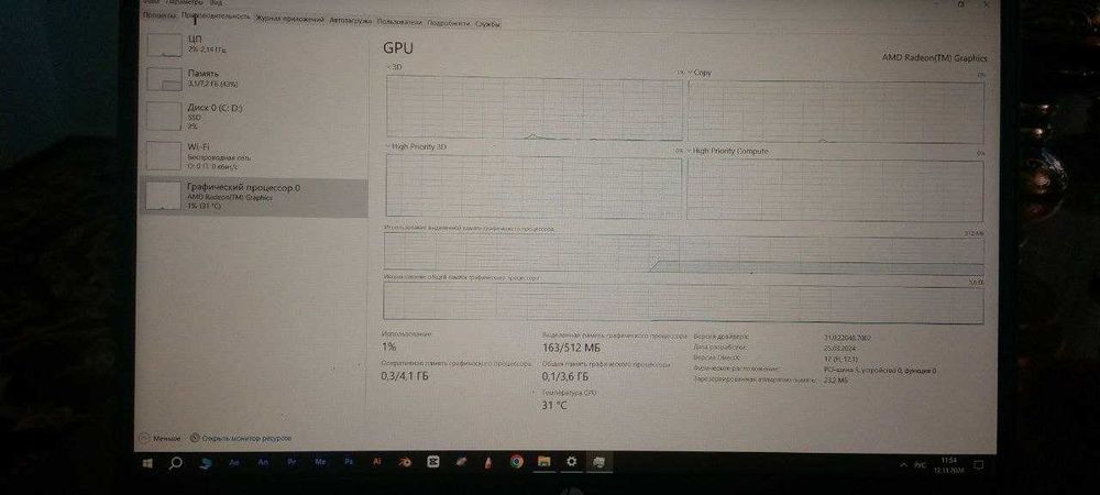 Noutbook HP 15-Laptop