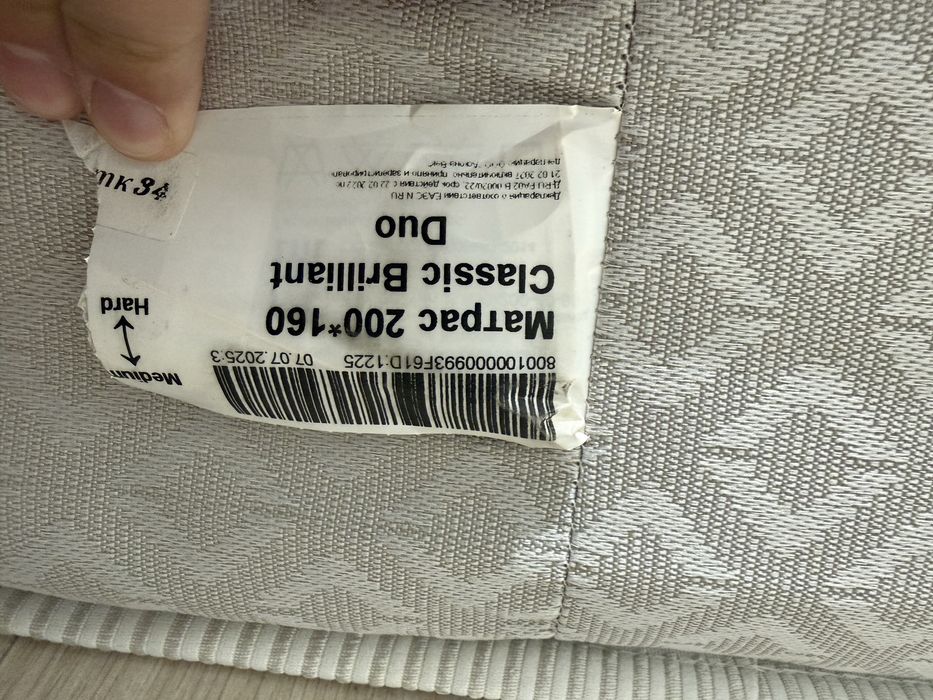 Продам матрас Аскона б/у