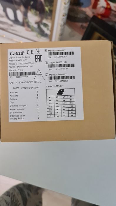 Рация Caltta PH600