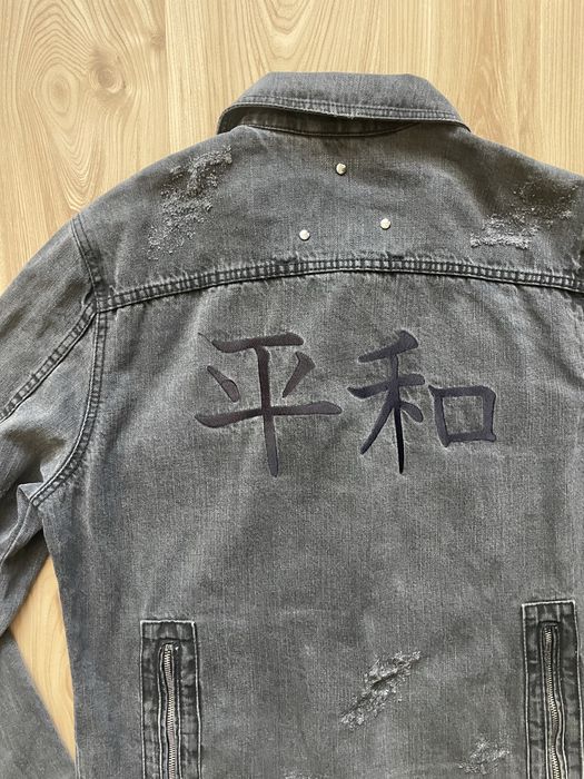 BE EDGY / мъжко дънково яке XXL