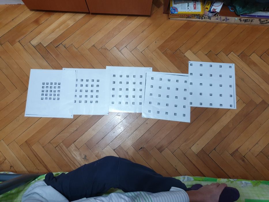 Planşe pentru îmbunătățirea vederii