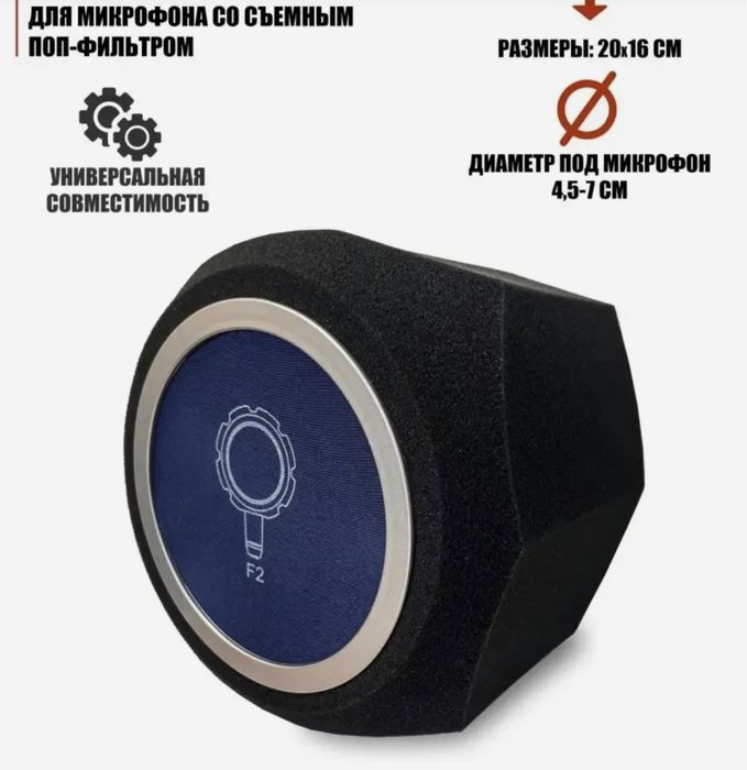 Игровой комьпютер в комплекте