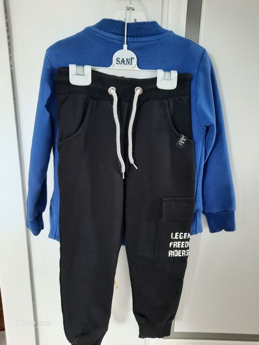 Ер балаға арналған үштік