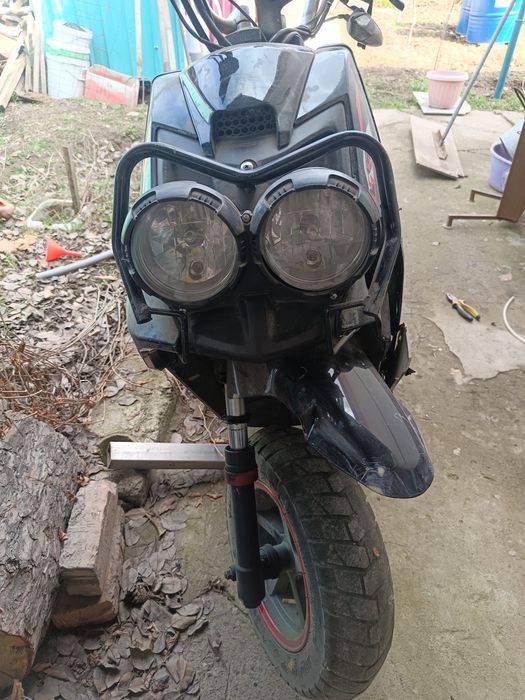 Бумер продажа обмен