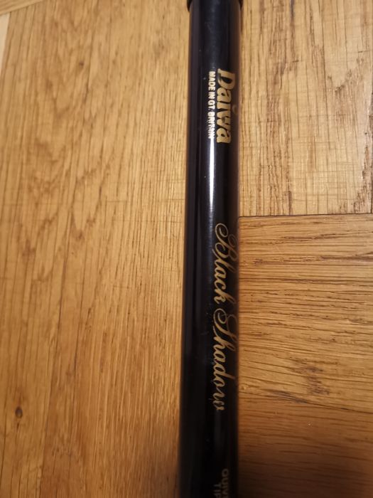 Daiwa въдица и макара