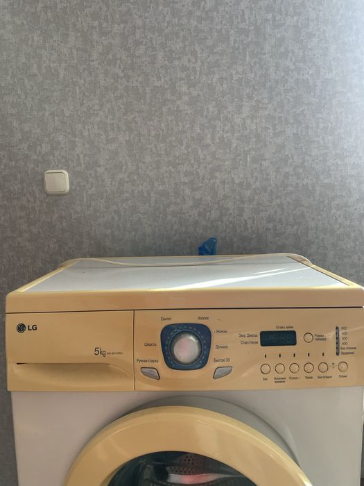 Стиральная машина