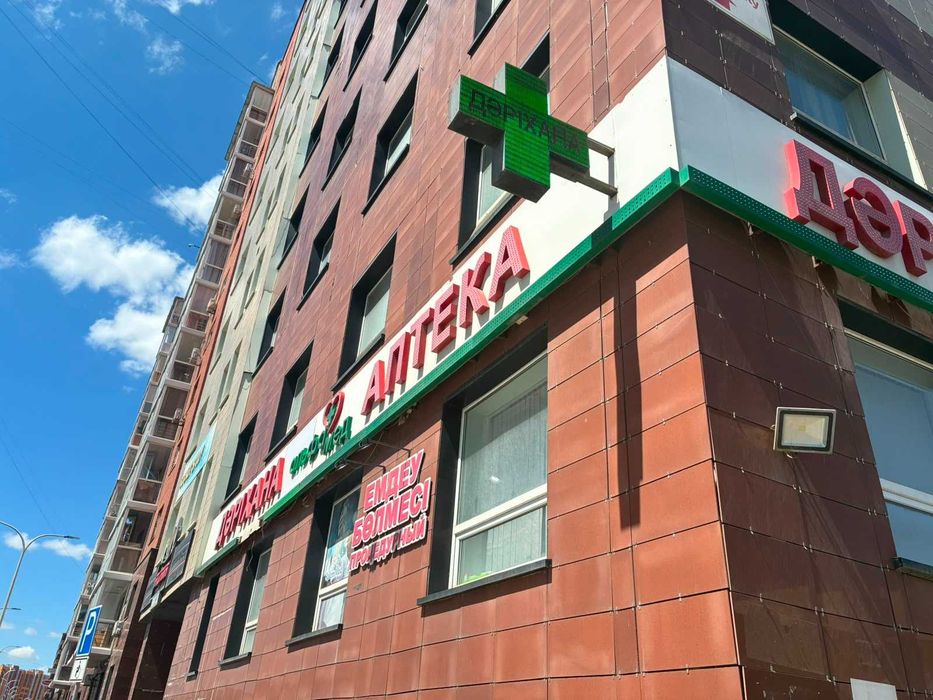 сдам в аренду площадь