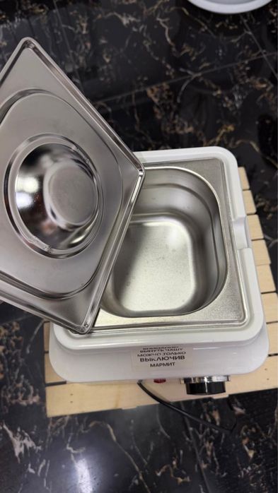 Мармит для шоколада