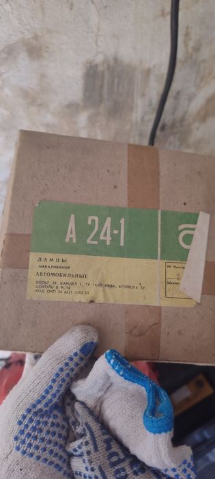 А24-1 24V 1W, 200 шт