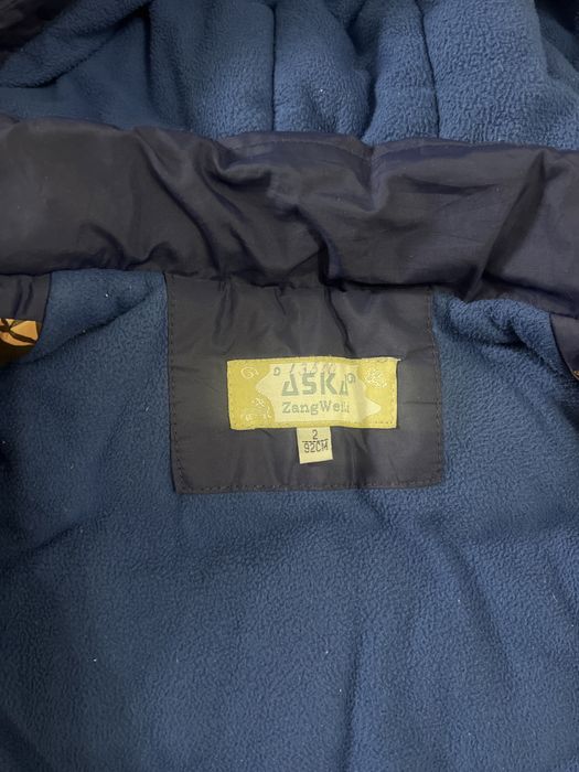 Куртка демисезон для мальчика