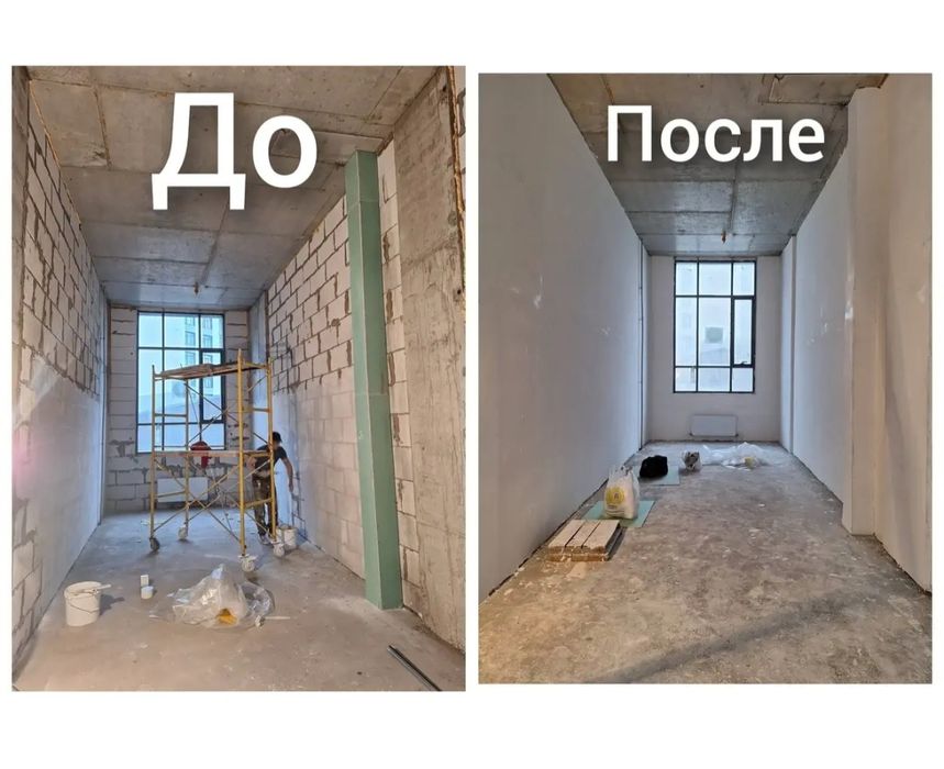 Маляр | Левкас|Мелко срочные работы