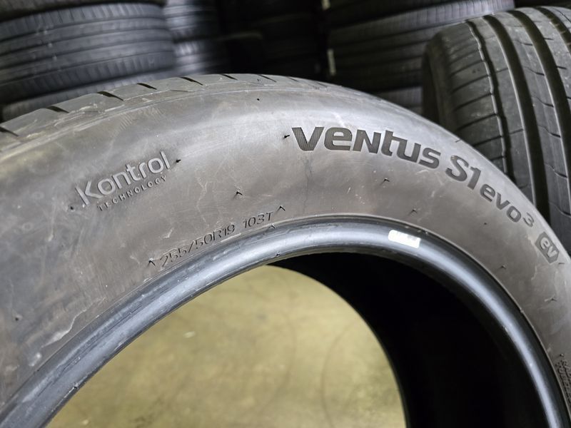 255/50/19//235/55/19 HANKOOK