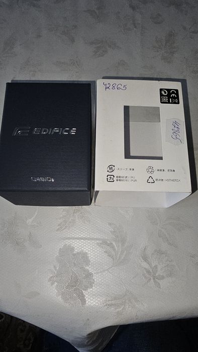 Casio Edifice - EFR-556DB-1AVUEF