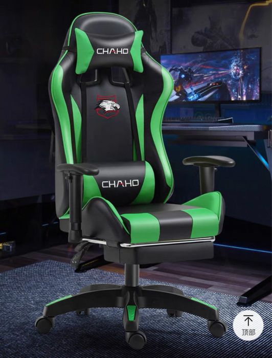 Игровое кресло. Игровые кресла