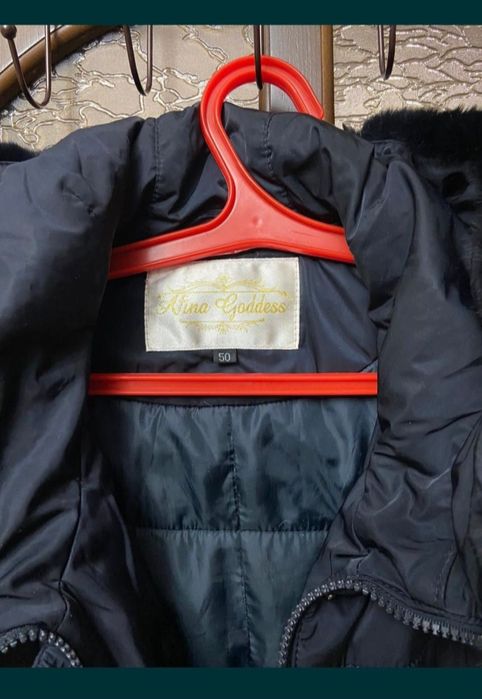 Зимняя куртка. Турция