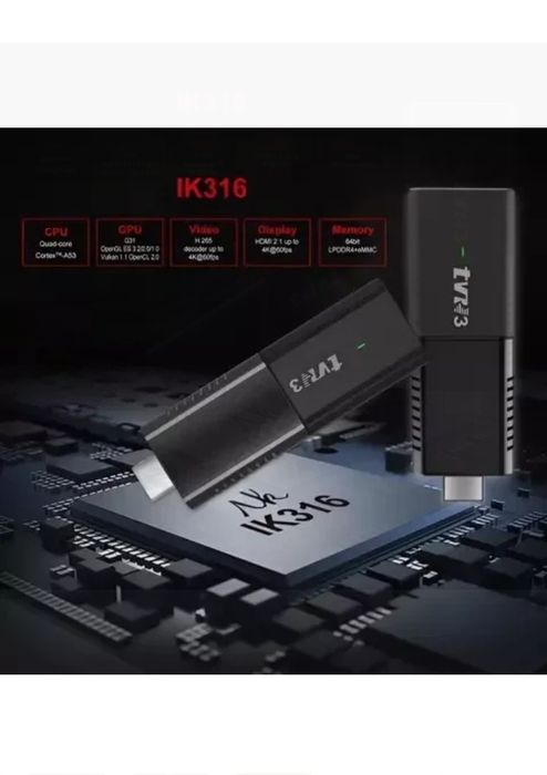 Андроид приставка Астана , smart tv box , тв стик
