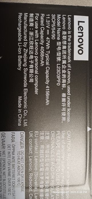 Baterie originala Lenovo L23D3PF0 IdeaPad Slim 3 15IRH8 capacitate 98%