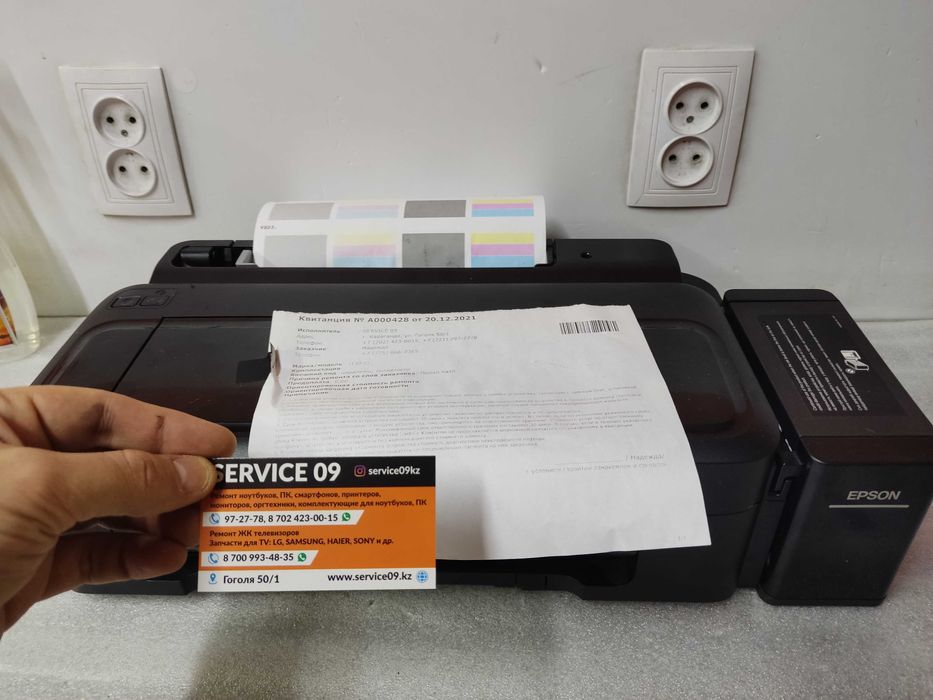 ГОГОЛЯ 50/1 Ремонт, чистка компьютеров, ноутбуков, Установка Windows ...