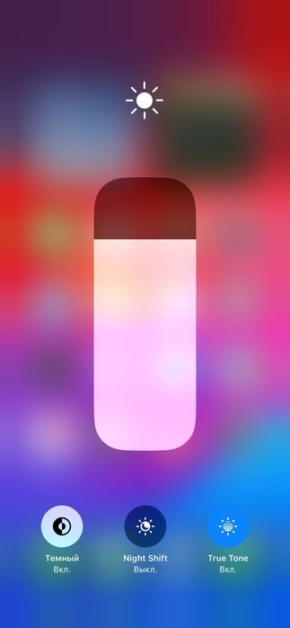 Iphone 11 айфон 11