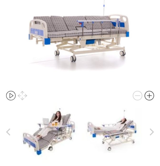 Pat medical electric