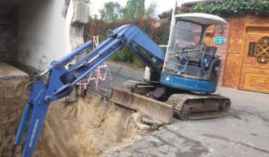 Миниэкскаватор японский