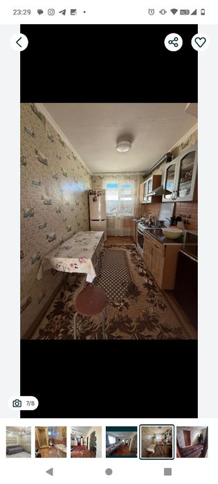 Продам дом мкр Сарытау