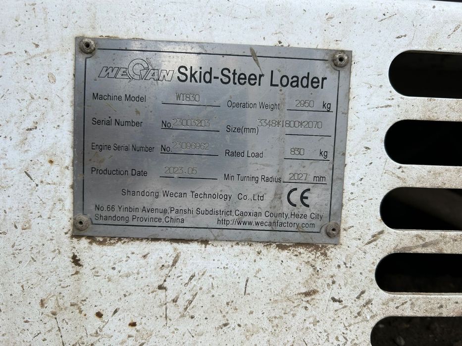 Мини погрузчик (боб кат)