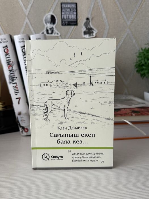 Продам книги,манги,фигурку