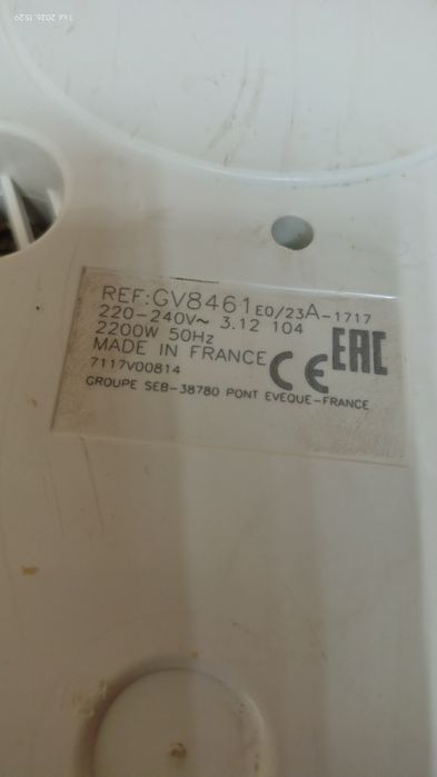 Vând statie calcat tefal