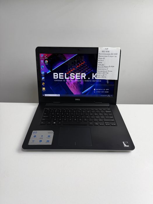 Супер компактный мощный бизнес ноутбук Dell Core i3/SSD 256/RAM 8gb/14