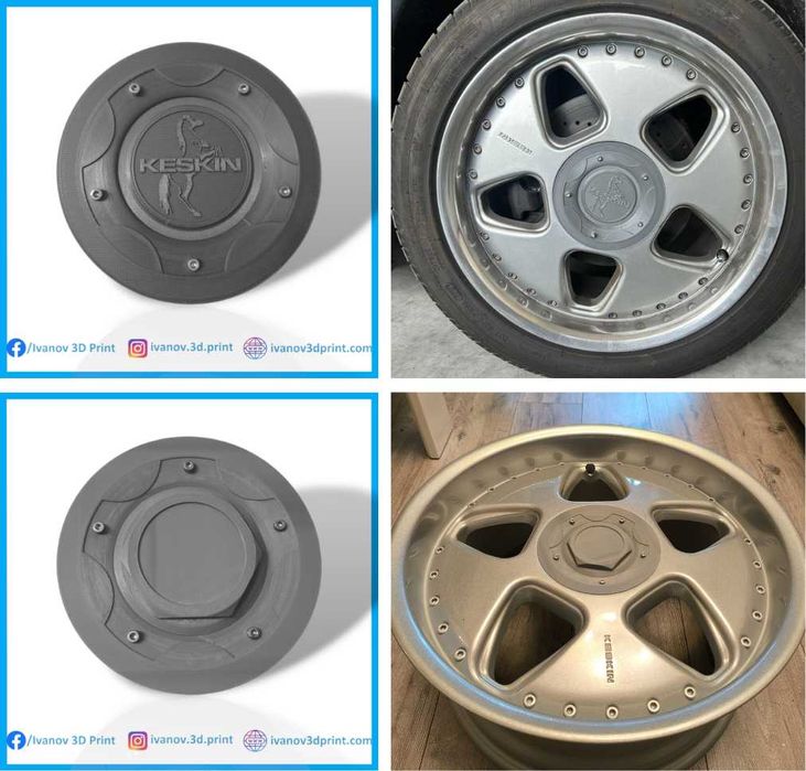 (прочетете цялата обява) Капачки за джанти BMW/AUDI/VW/BBS/KESKIN