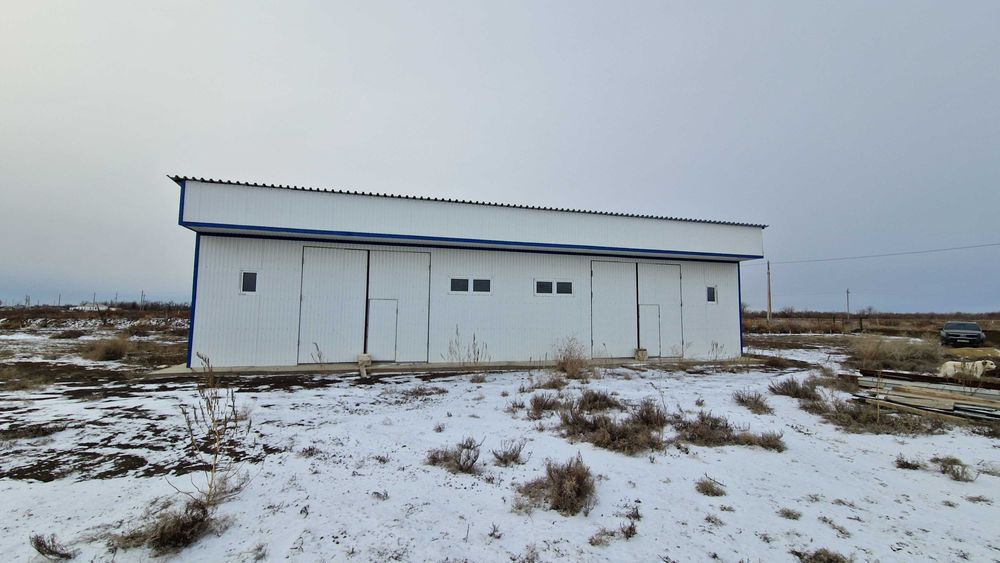 Крестьянское хозяйство