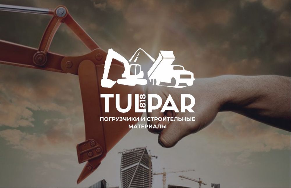 Құм тас щебень клинец