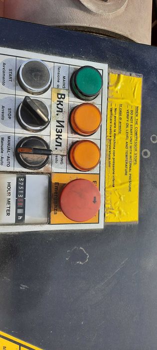 Компресор Mattei ERC 1022