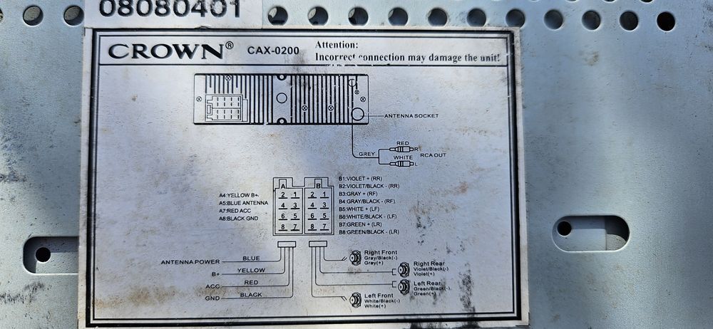 Радио CD за кола Crown